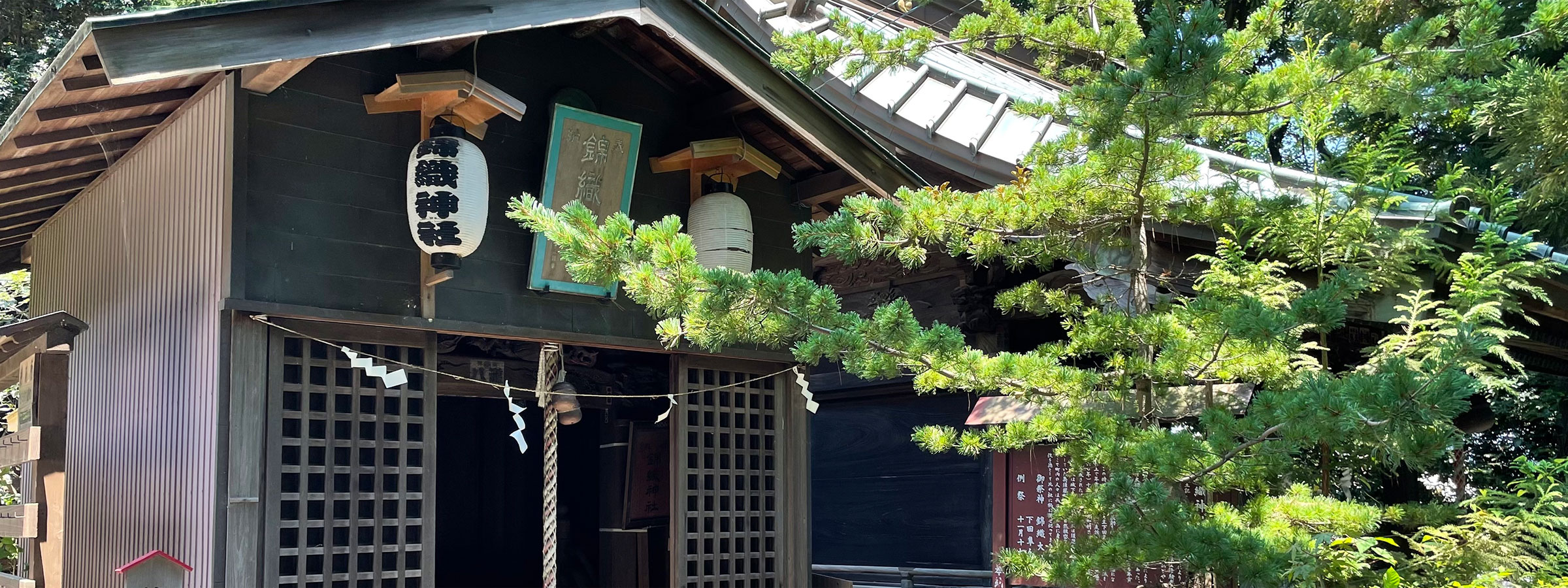 大稲荷神社